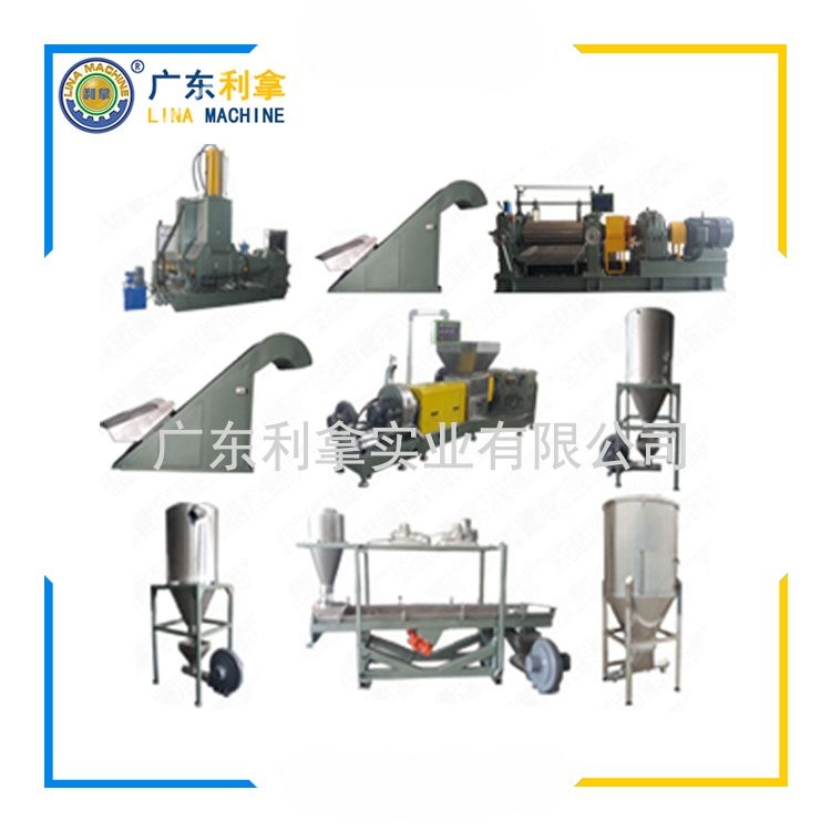 小型雙錐造粒機(jī):高效精準(zhǔn)的顆粒制備解決方案-2