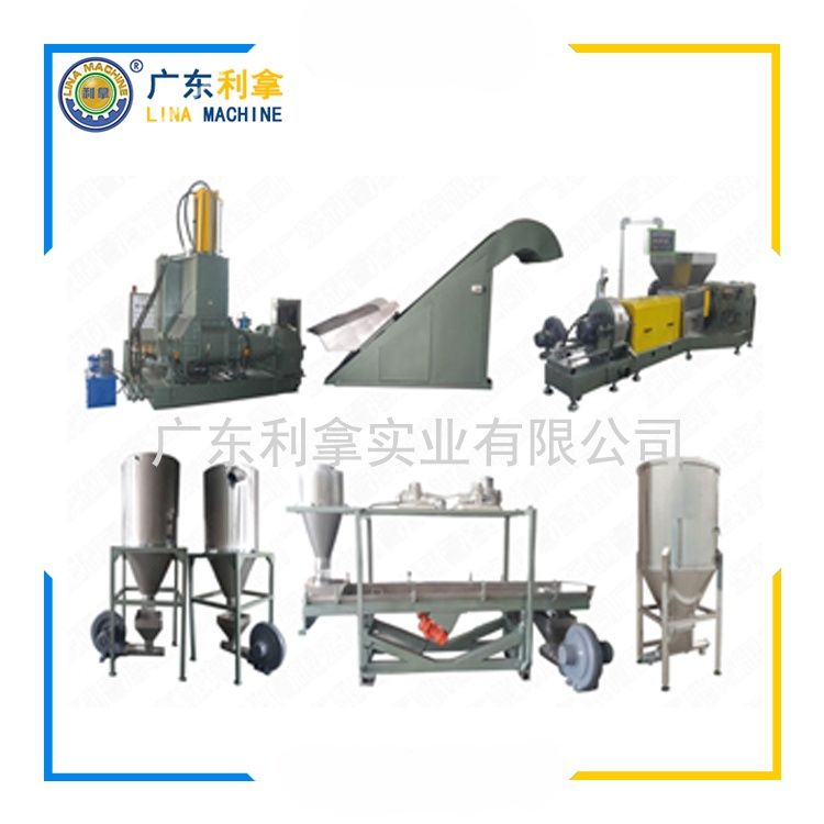高分子材料造粒機的技術革新與應用前景-2