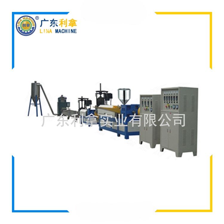 小型雙錐造粒機(jī):高效精準(zhǔn)的顆粒制備解決方案-1