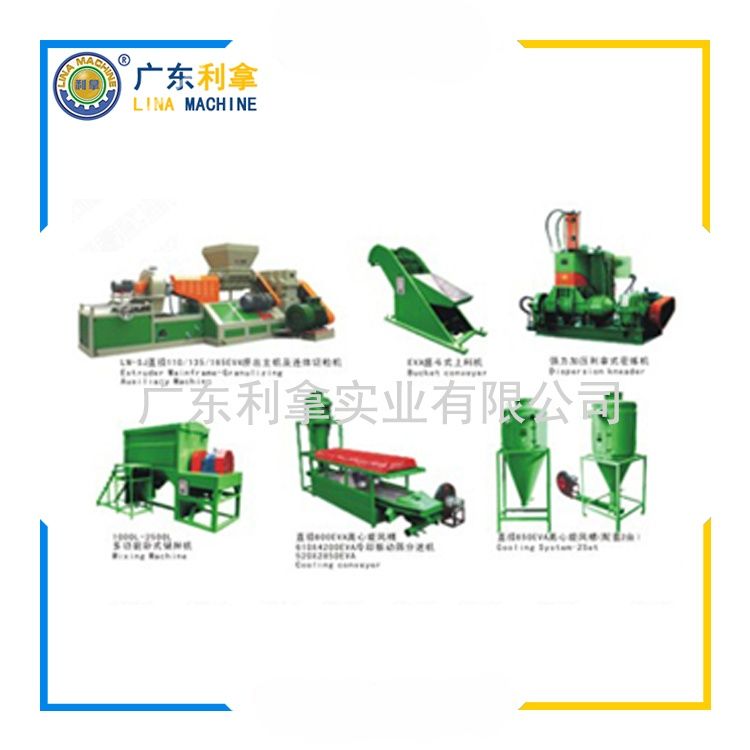 EVA、TPR、PVC造粒生產線的高效生產技術-1