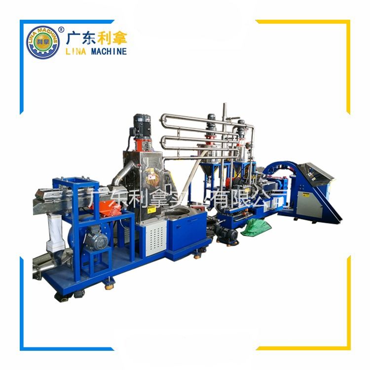小型雙錐造粒機:精密制藥與化工領域的高效解決方案-3