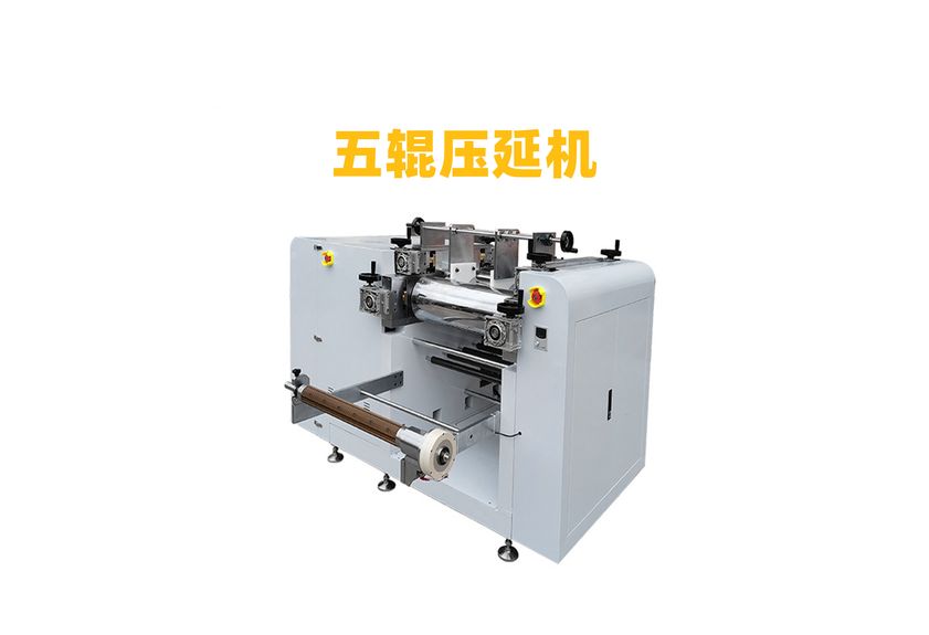 兩輥壓延機：工業制造中的精密藝術-3