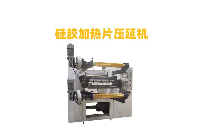 兩輥壓延機：工業制造中的精密藝術-1