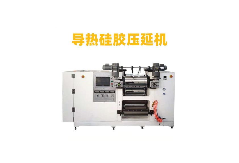 石墨膜壓延機(jī):工業(yè)制造的精密伙伴-3